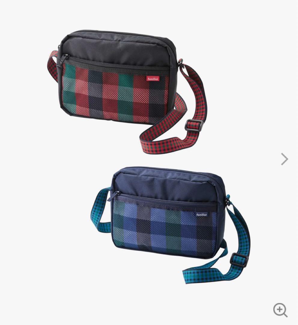 ショルダーバッグ　完売　ファミリア