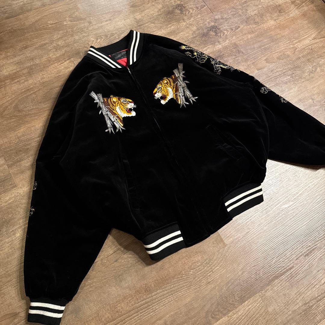 ホシヒメ　Hoshihewe スカジャン