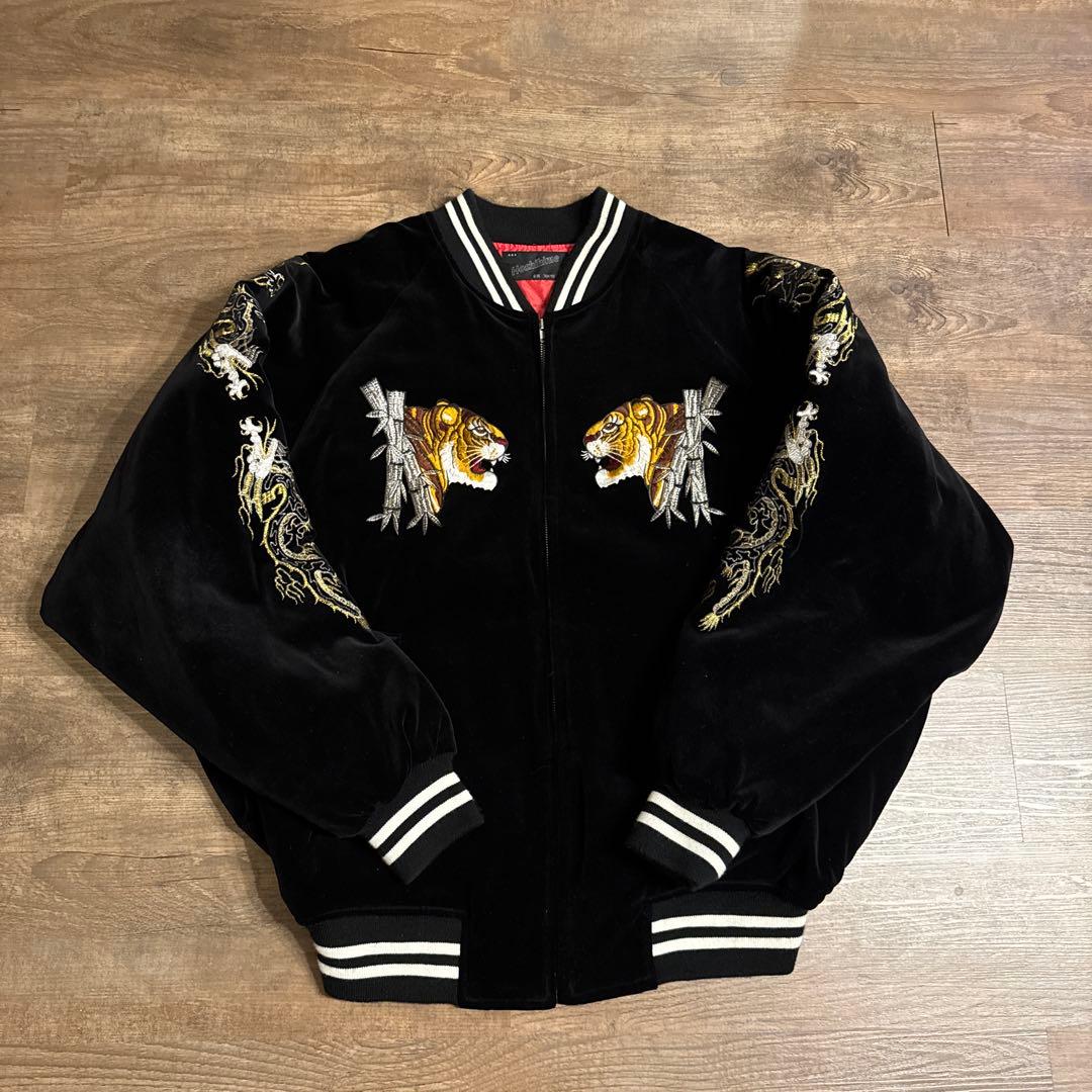 ホシヒメ　Hoshihewe スカジャン