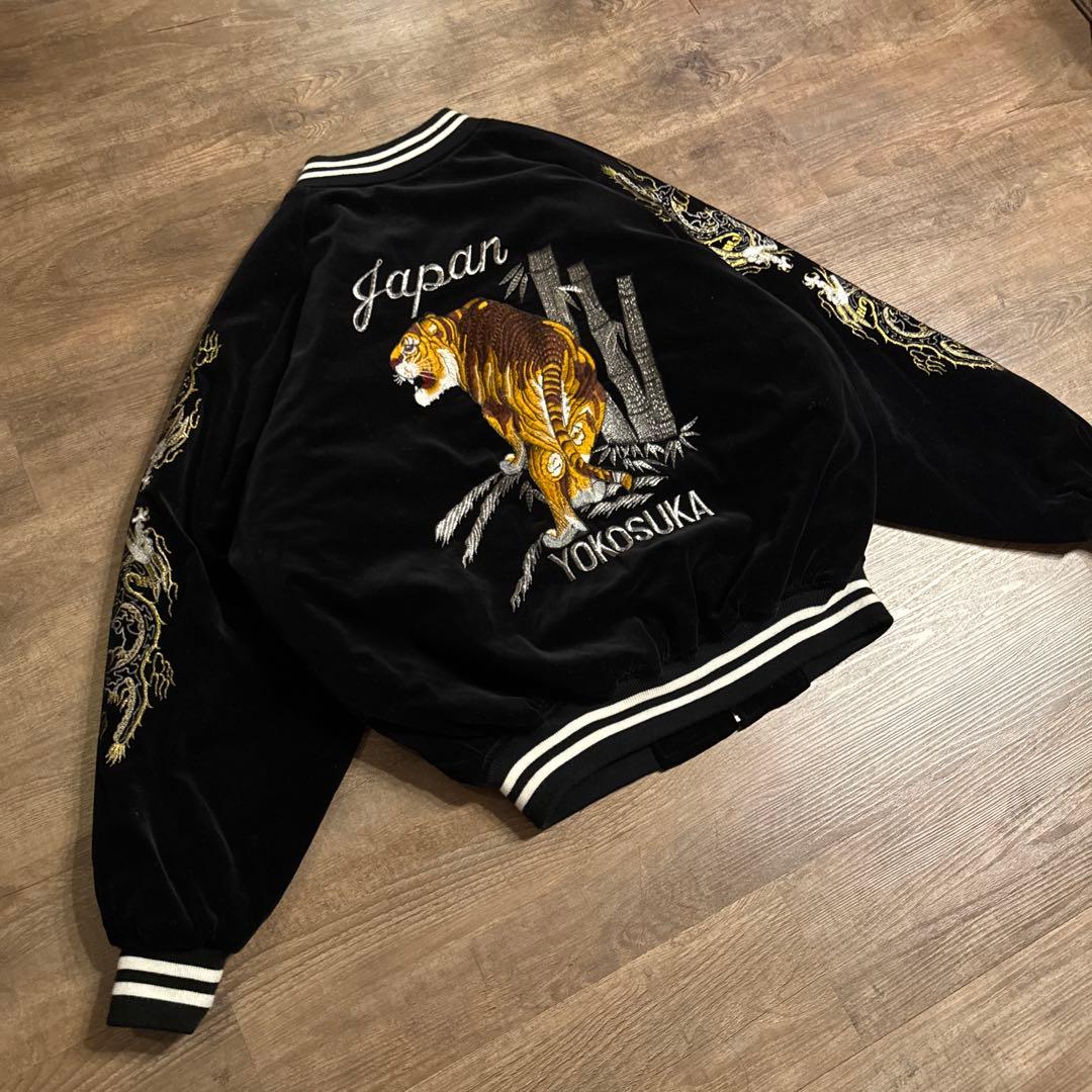 ホシヒメ　Hoshihewe スカジャン