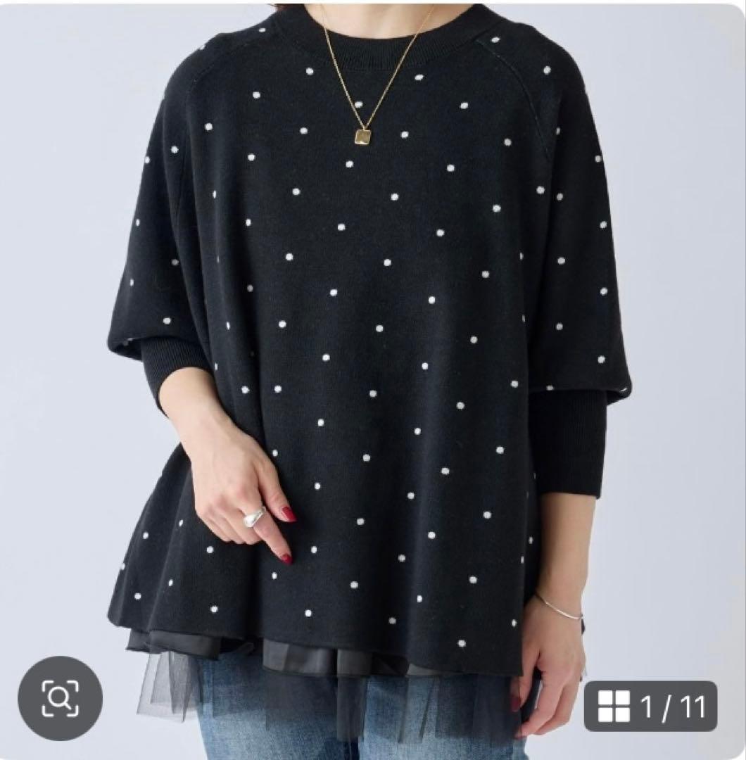 BEARDSLEY チュチュキャミ ドット ニット