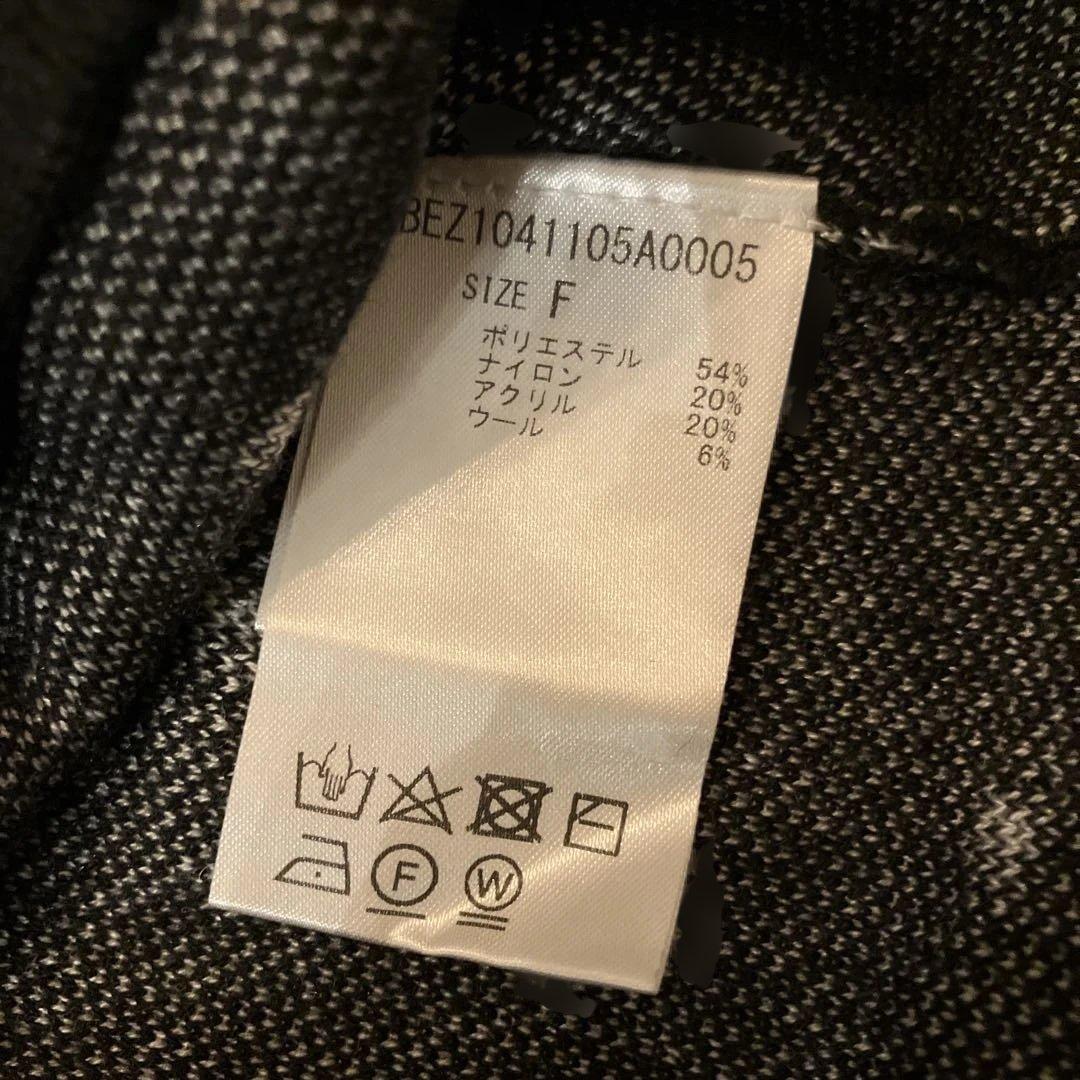 BEARDSLEY チュチュキャミ ドット ニット