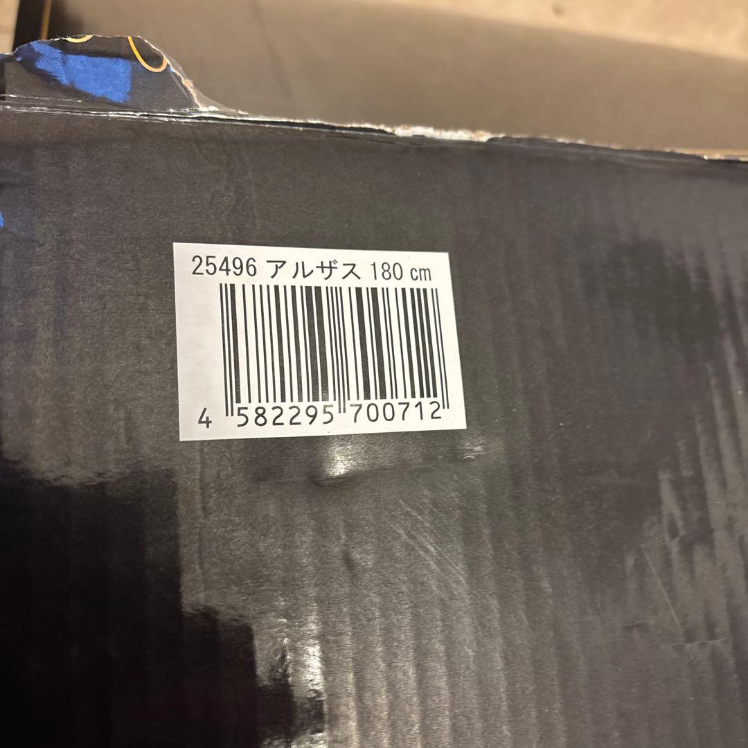 Alsace クリスマスツリー 180cm 松ぼっくり付き