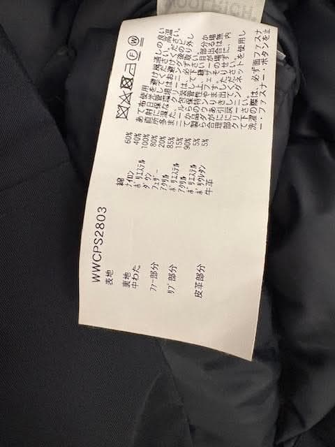 WOOLRICH BOULDER フォックスファー ダウンジャケット