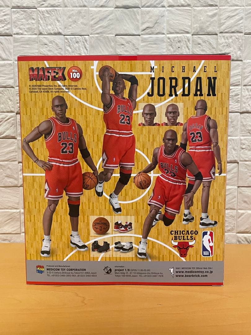 メディコムトイ MAFEX マイケル・ジョーダン (シカゴ・ブルズ)