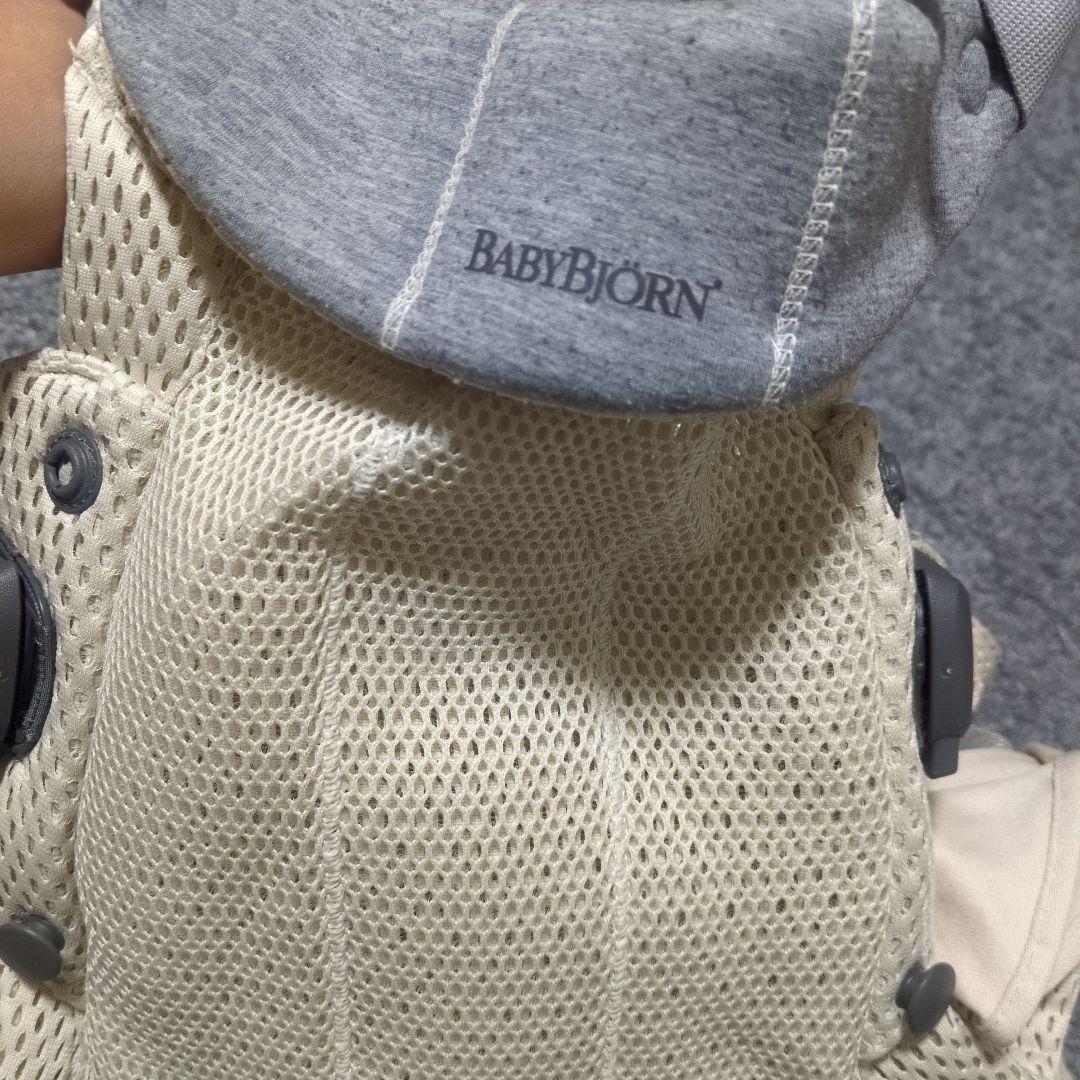 BABYBJÖRN 抱っこ紐　ハーモニー　クリーム色