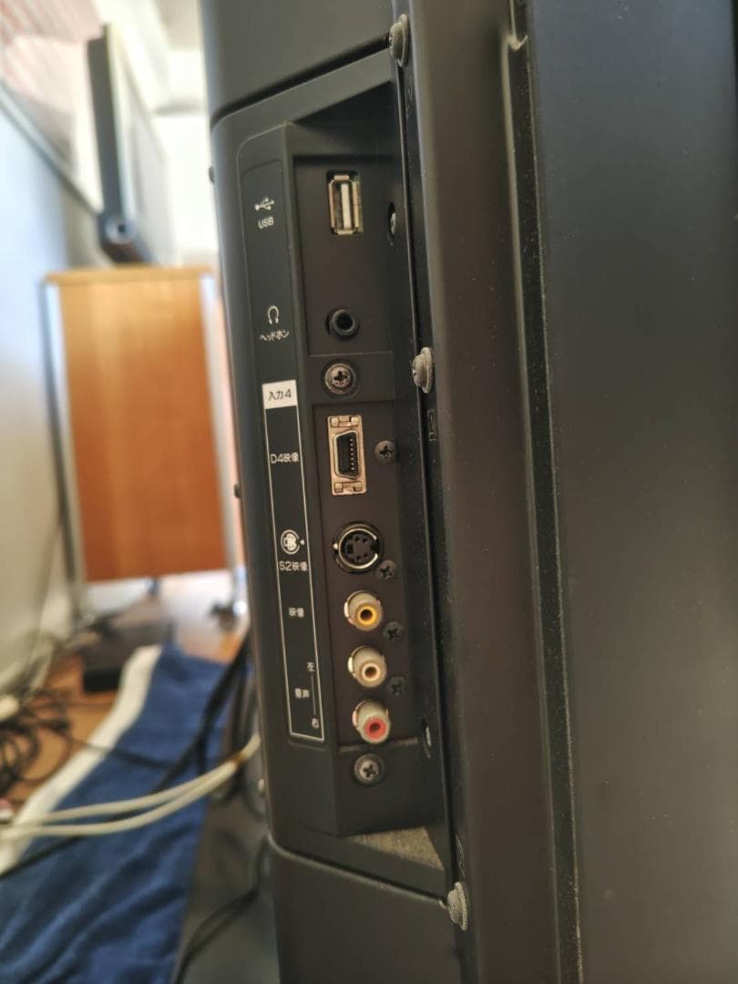 Pioneer KURO PDP-6010P プラズマテレビ