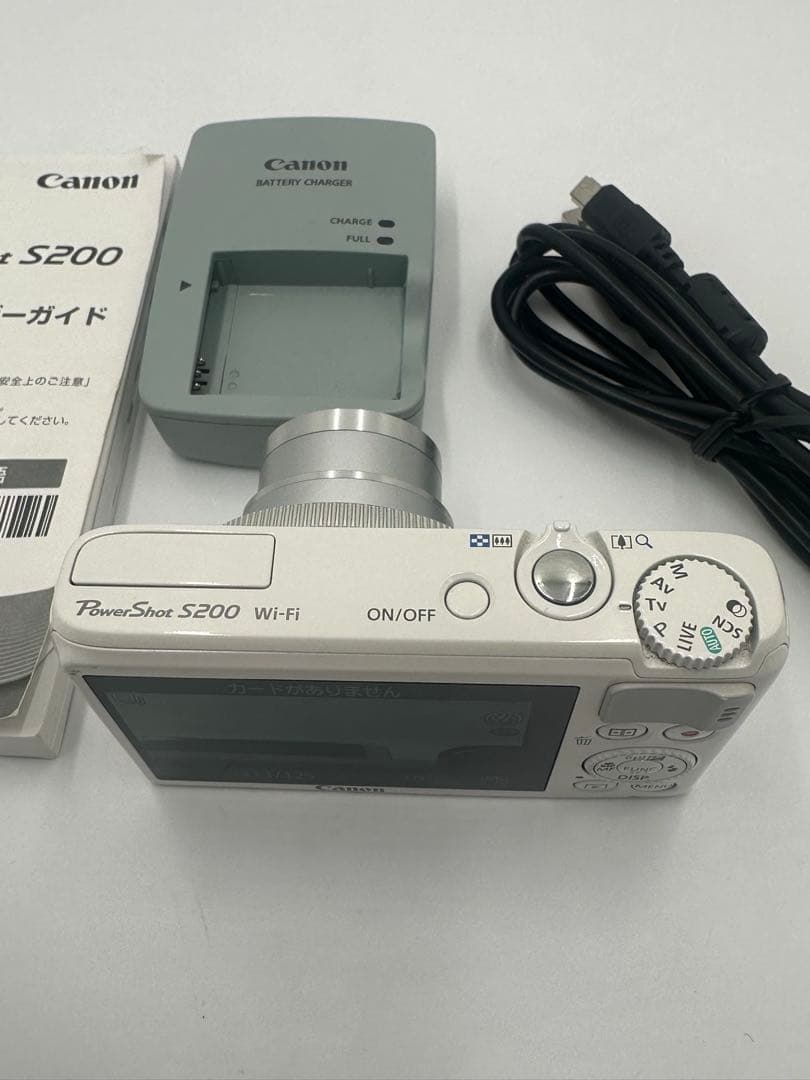動作確認済み Canon　キャノン　PowerShot S200　パワーショット