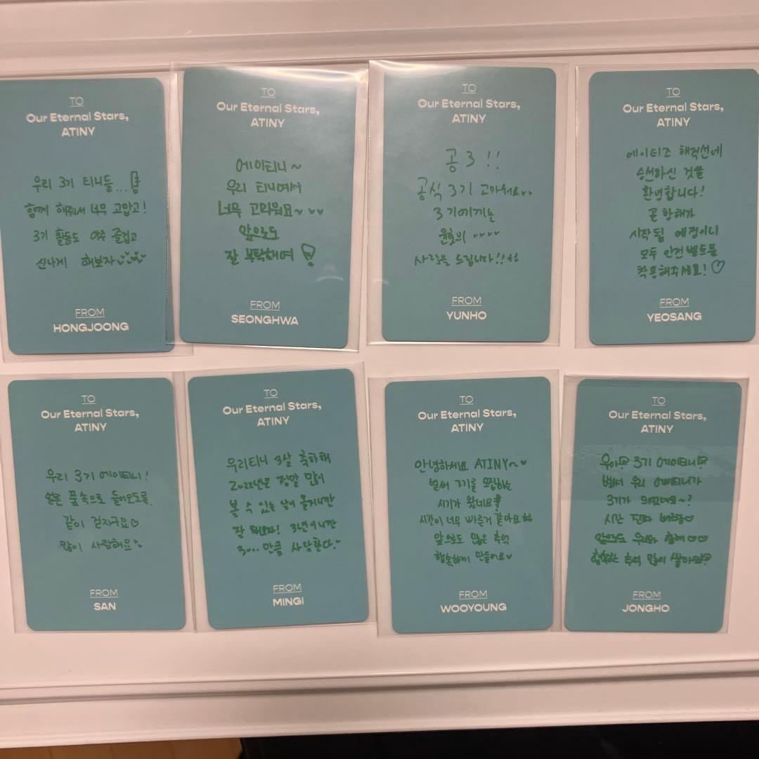 ATEEZ 韓国3期ファンクラブ　トレカ