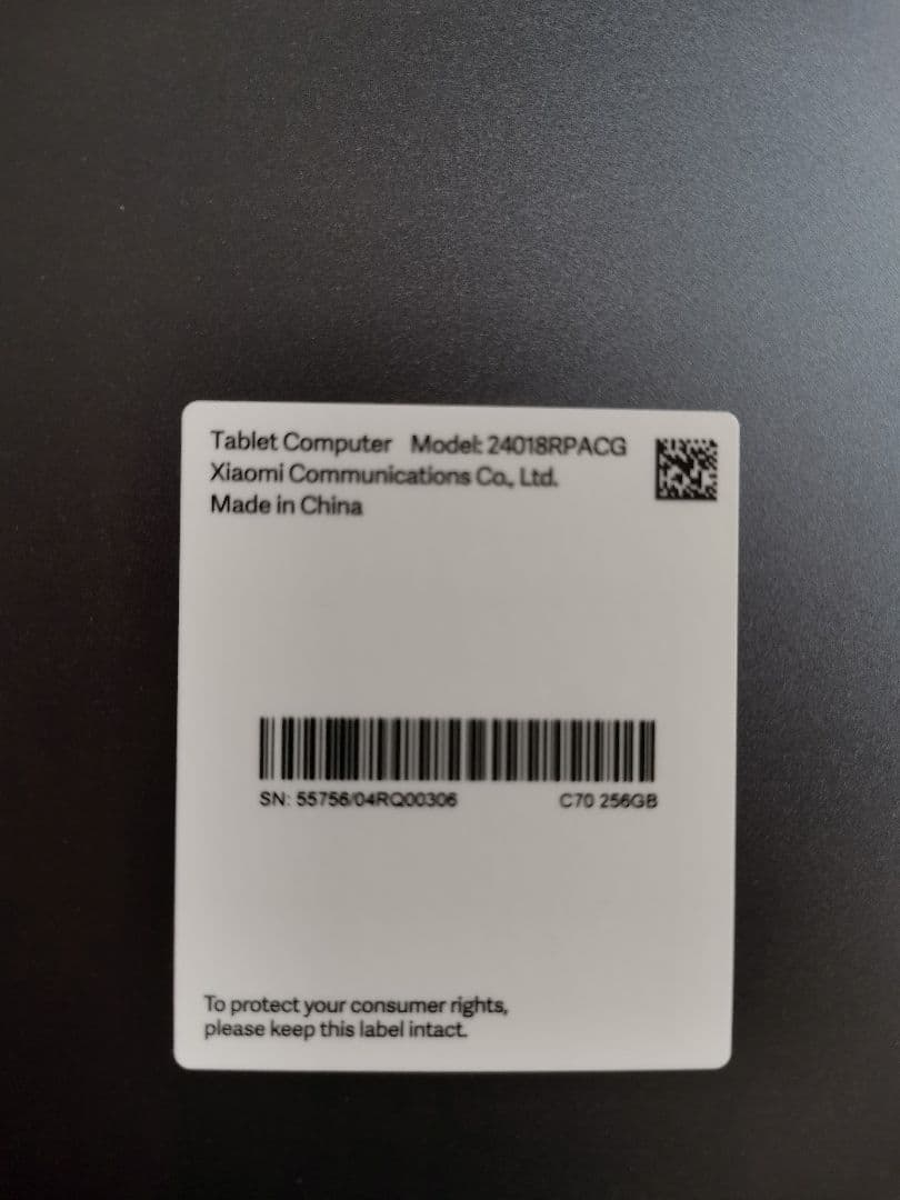 美品シャオミ Pad 6S Pro12.4タブレット8G+256G(価格交渉可)