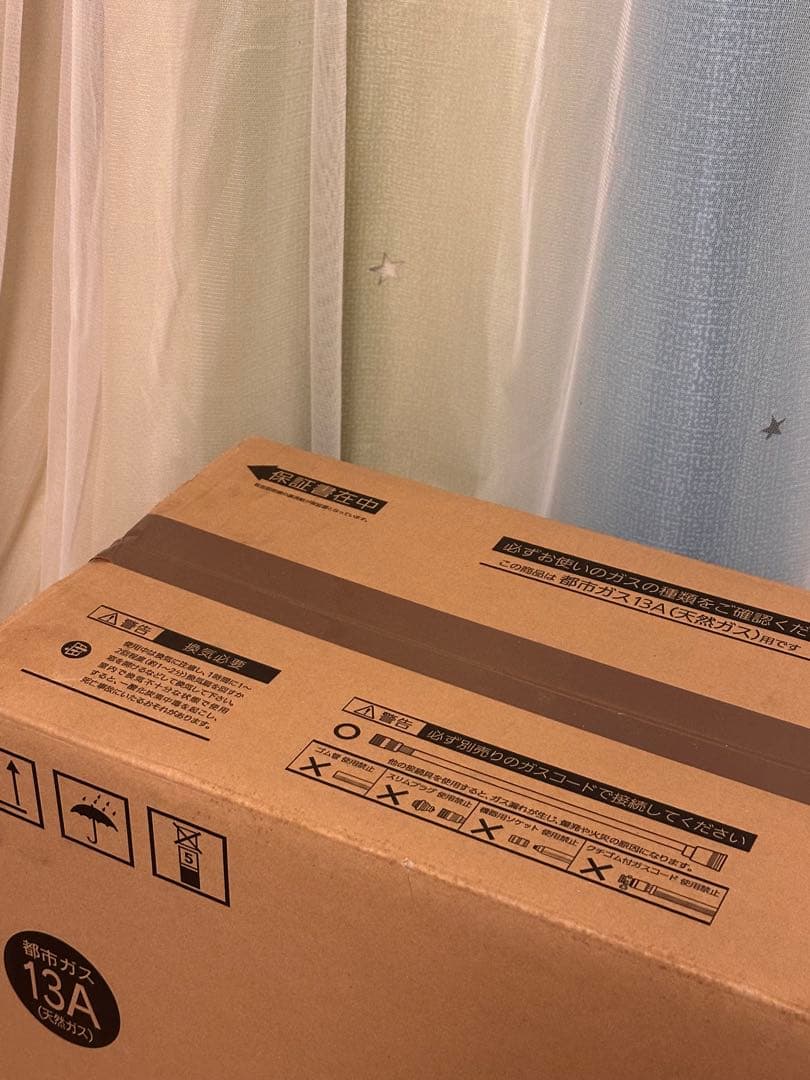 【即日発送⭕️】NORITZ 西部ガスファンヒーター SGF-408N