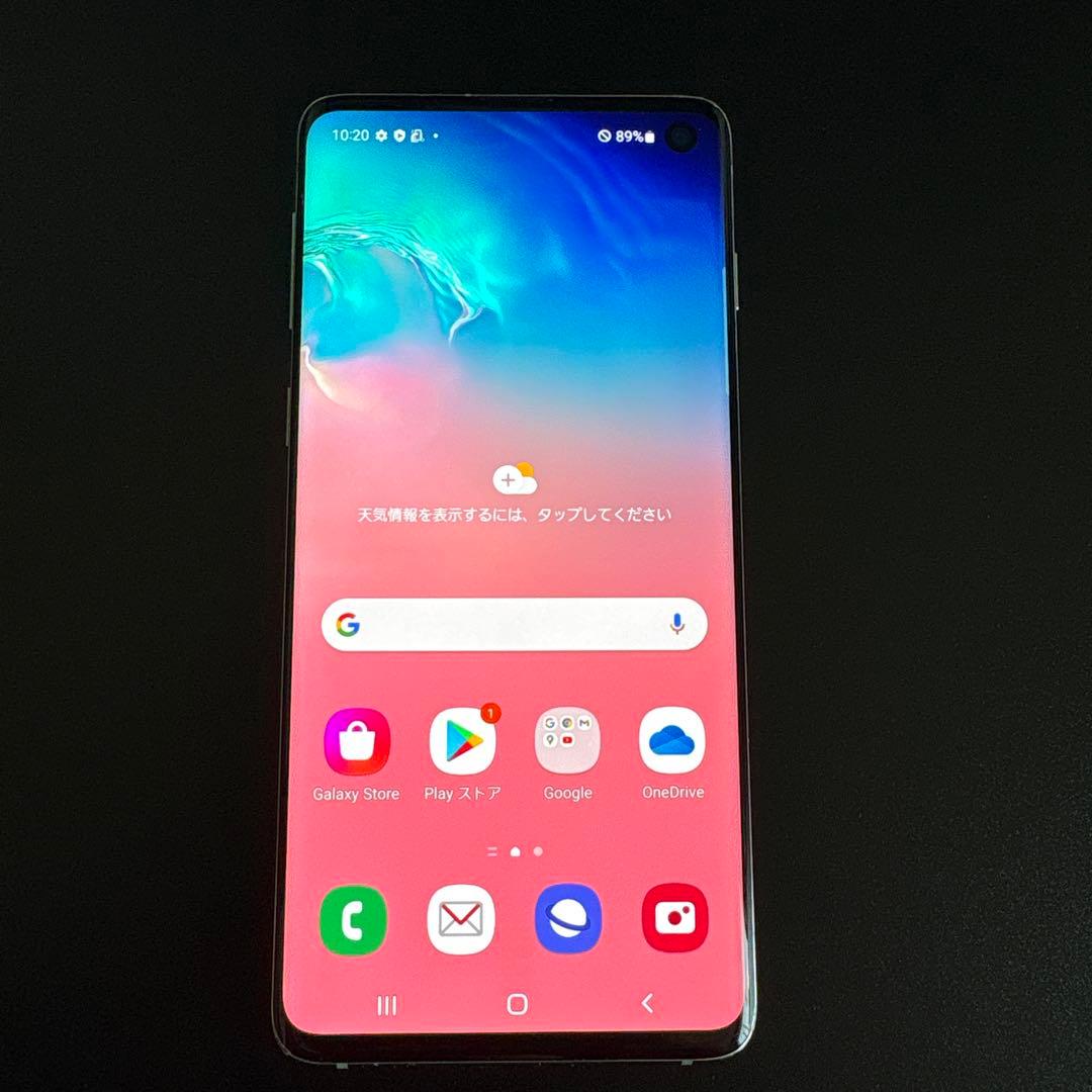 Galaxy S10 docomo ホワイト