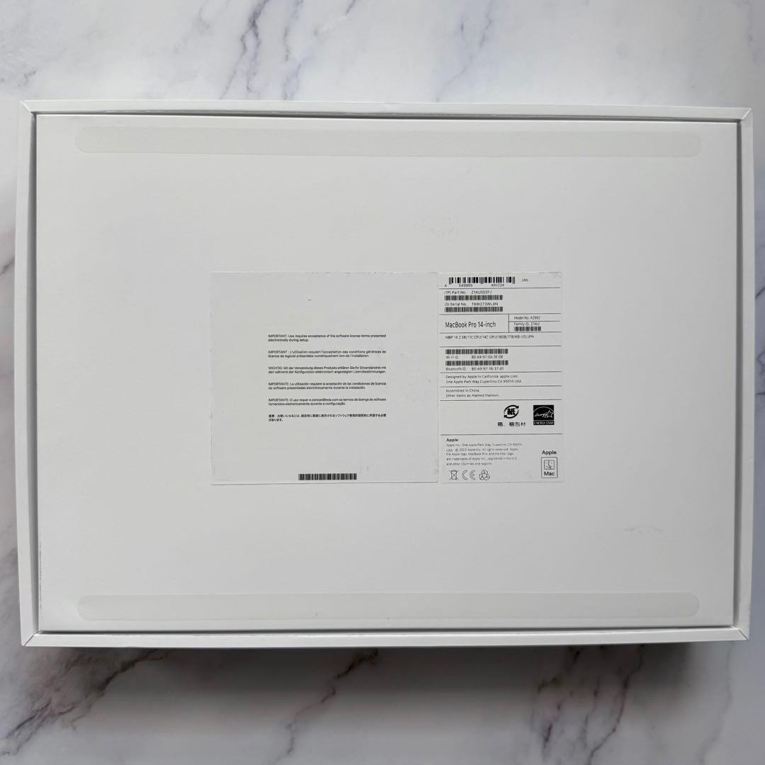 【美品】M3Pro MacBook Pro 14インチ 1TB スペースブラック