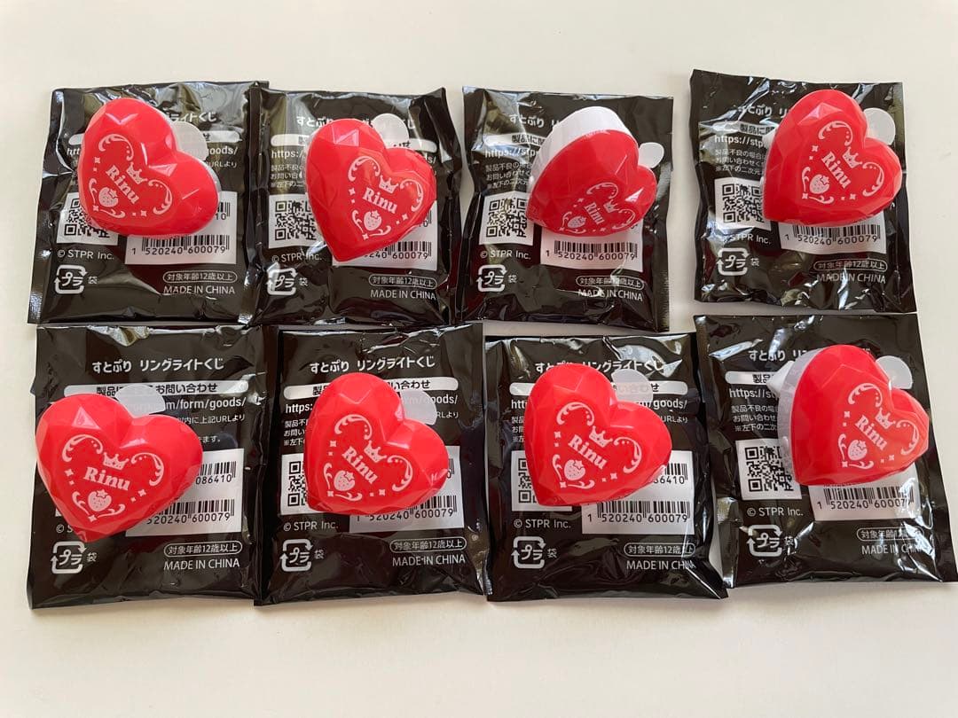 すとぷり　リングライト　莉犬くん　新品未使用　最終値下げ