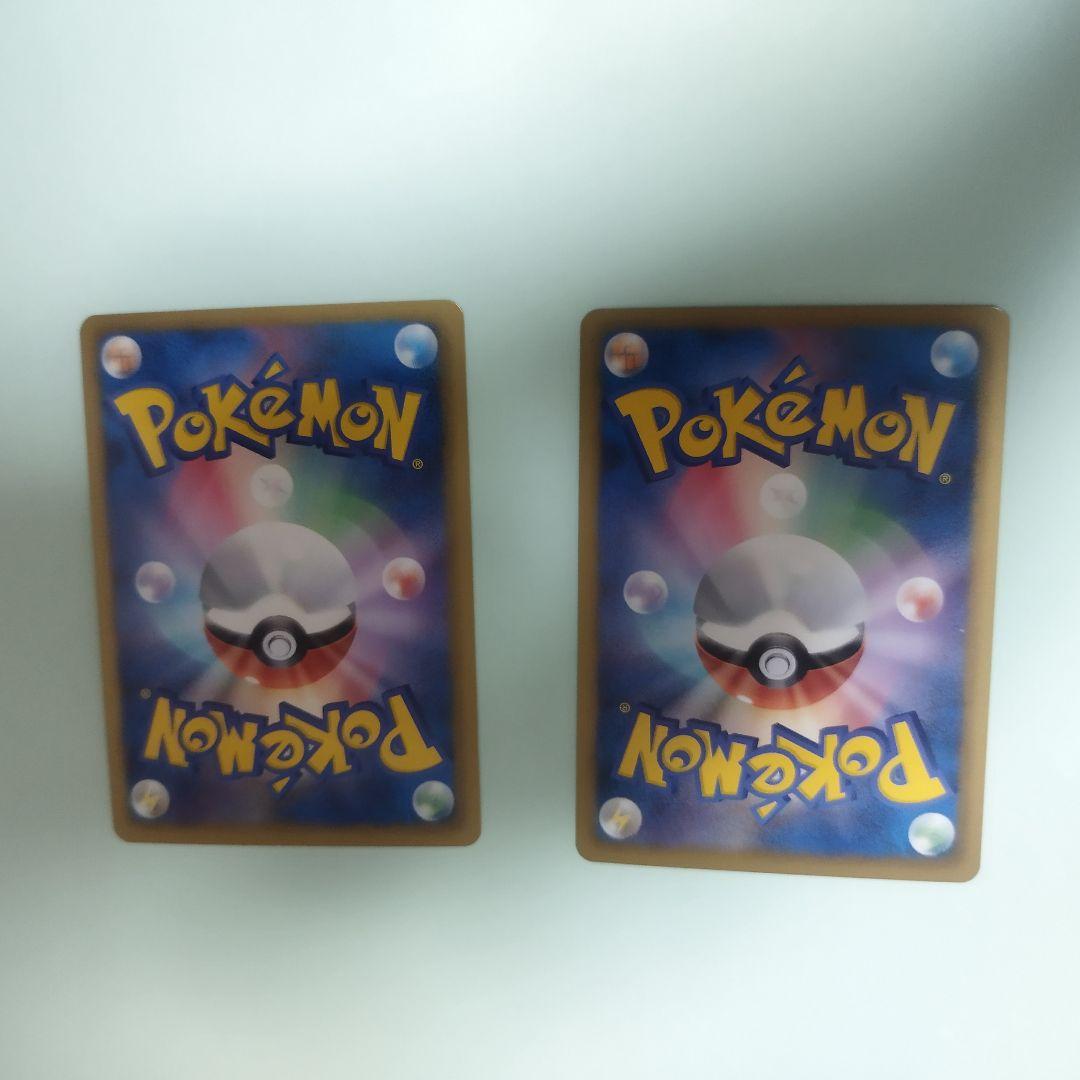 ポケモンカード シャイニーコレクション 状態いい方です 14枚