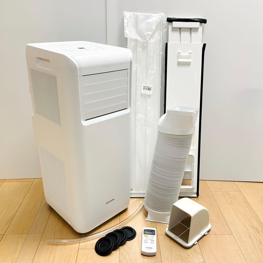 アイリスオーヤマ ポータブルクーラー IPA-2203G ホワイト タワーファン