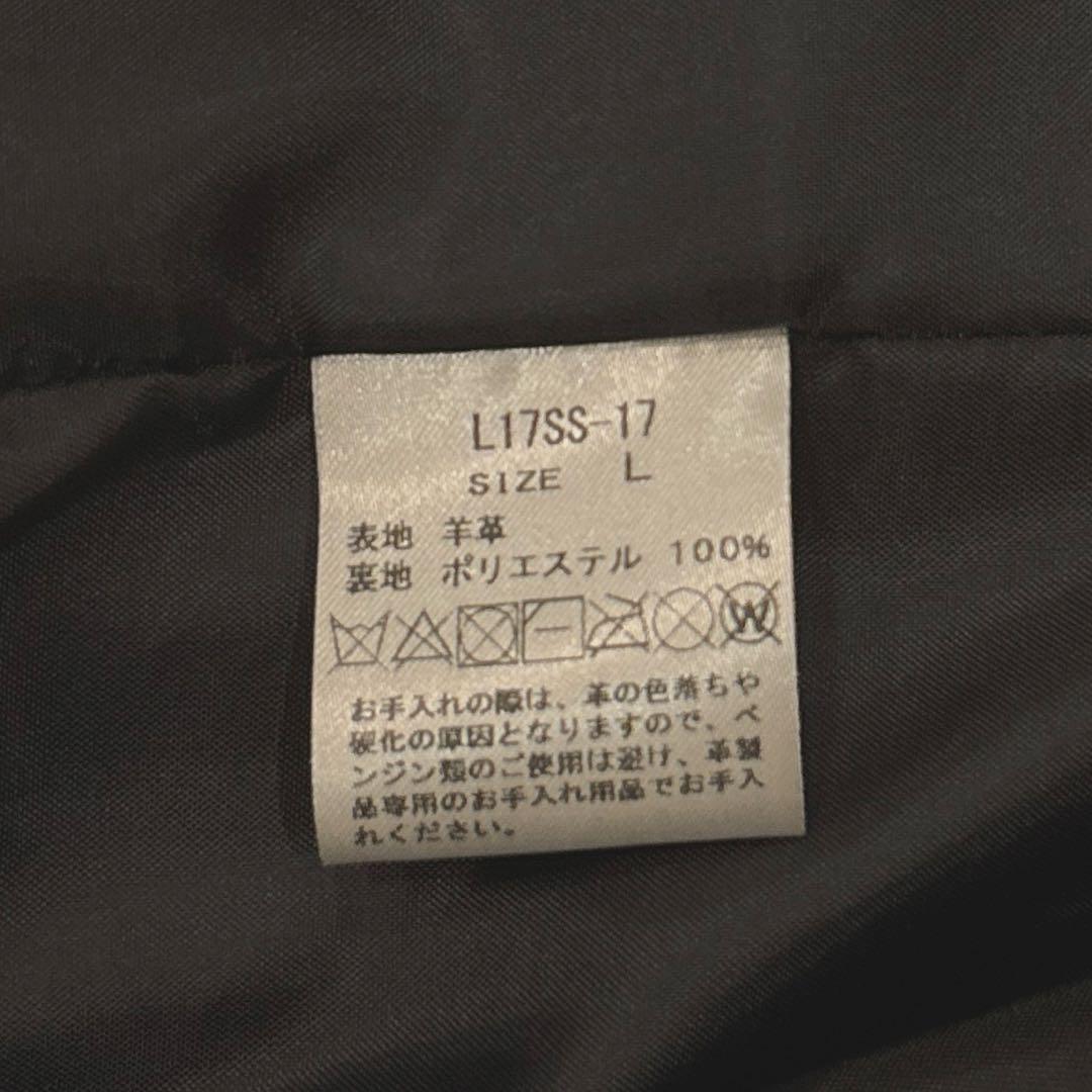 美品 リドム ライダースジャケット シングル シープスキン 希少Lサイズ 黒