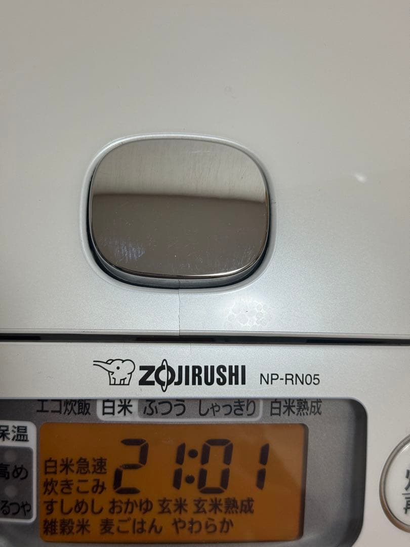 象印NP-RN05 炊飯器 3合炊き 2023年製 動作保証