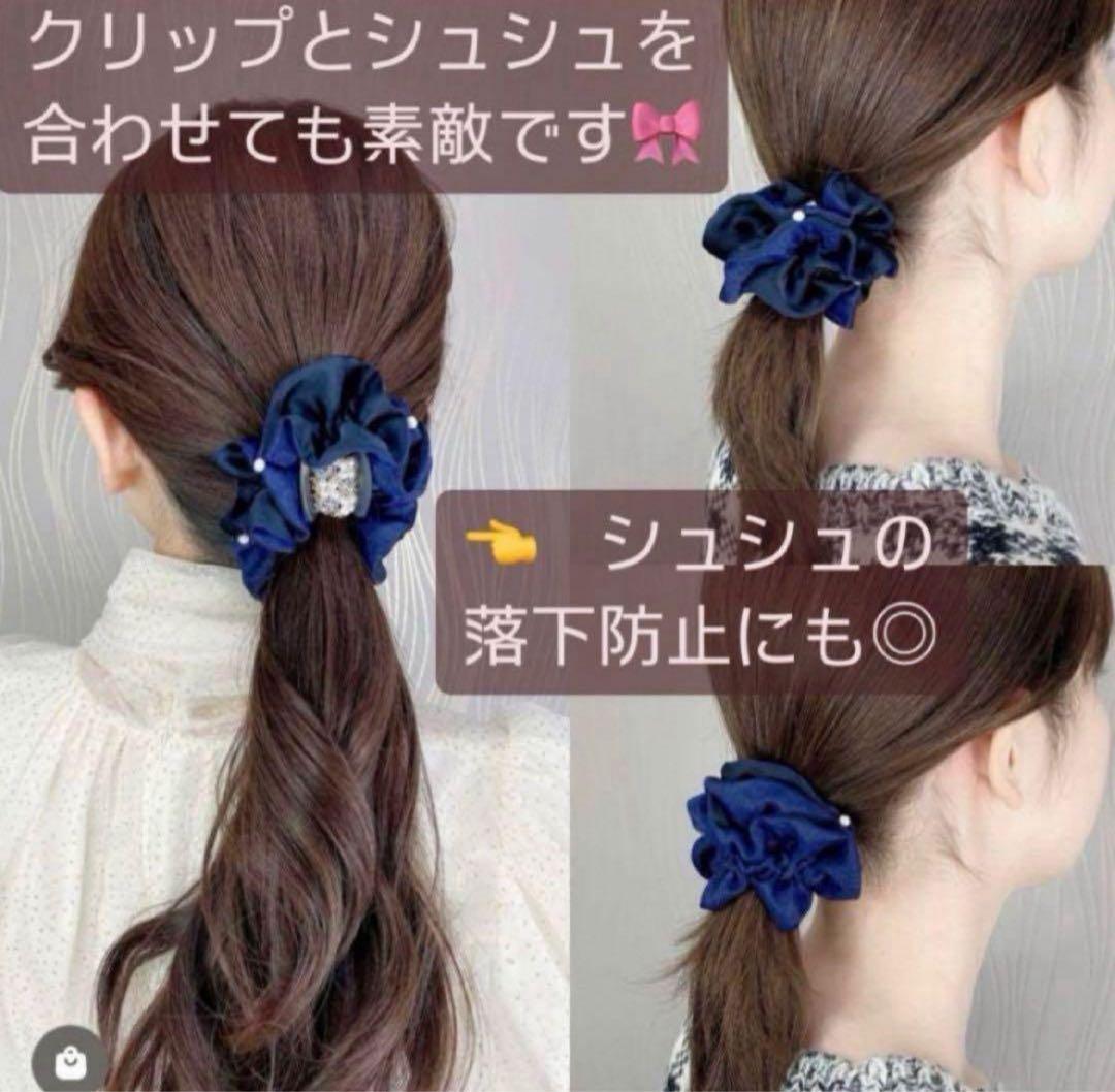 856【店舗限定デザイン】激レア！入手困難／数量限定／期間限定／新品未使用タグ付