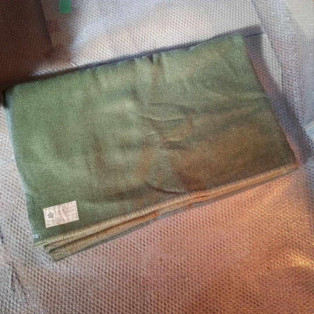 ・陸上自衛隊　毛布　使用感有ります