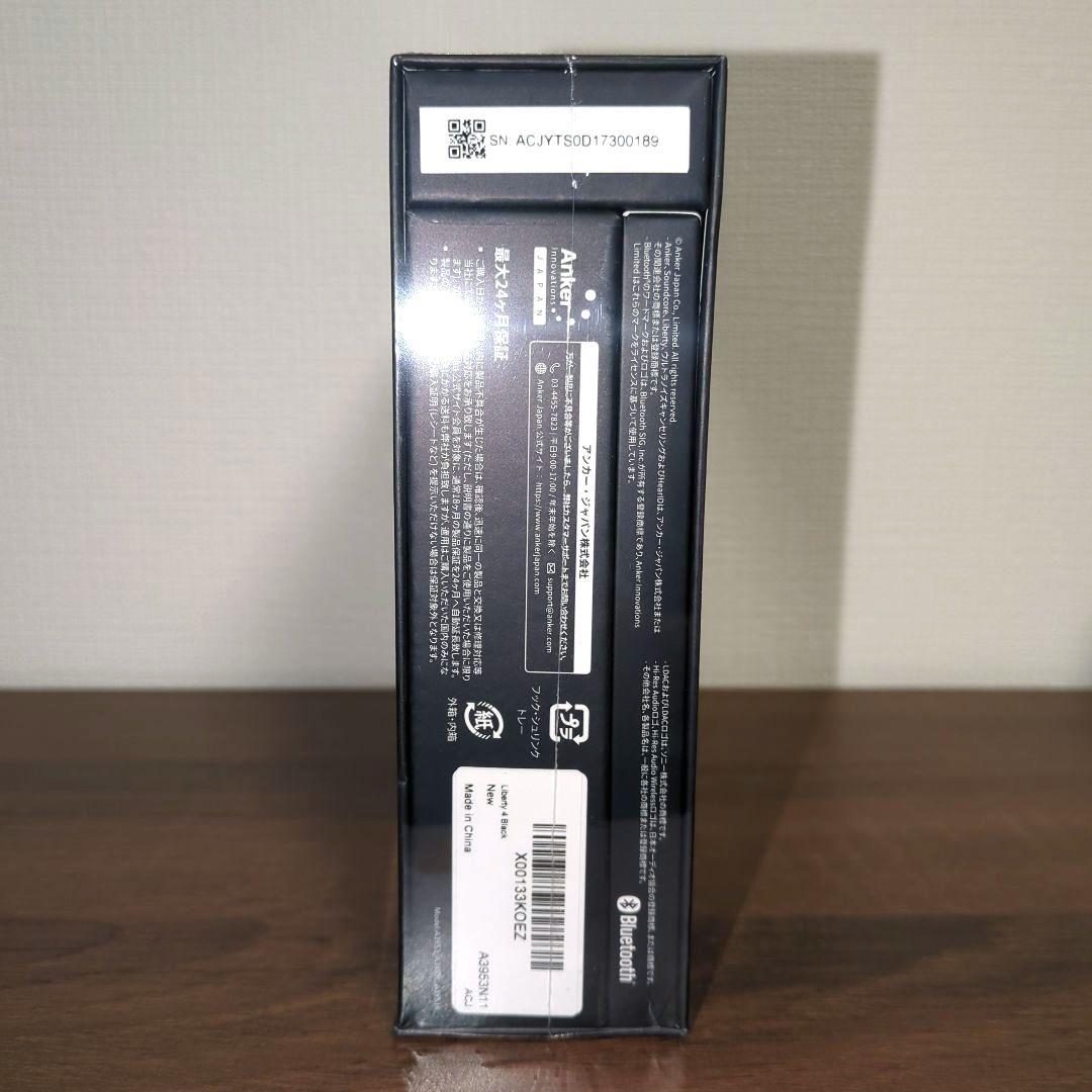 soundcore Liberty 4 完全ワイヤレスイヤホン 専用ケース付