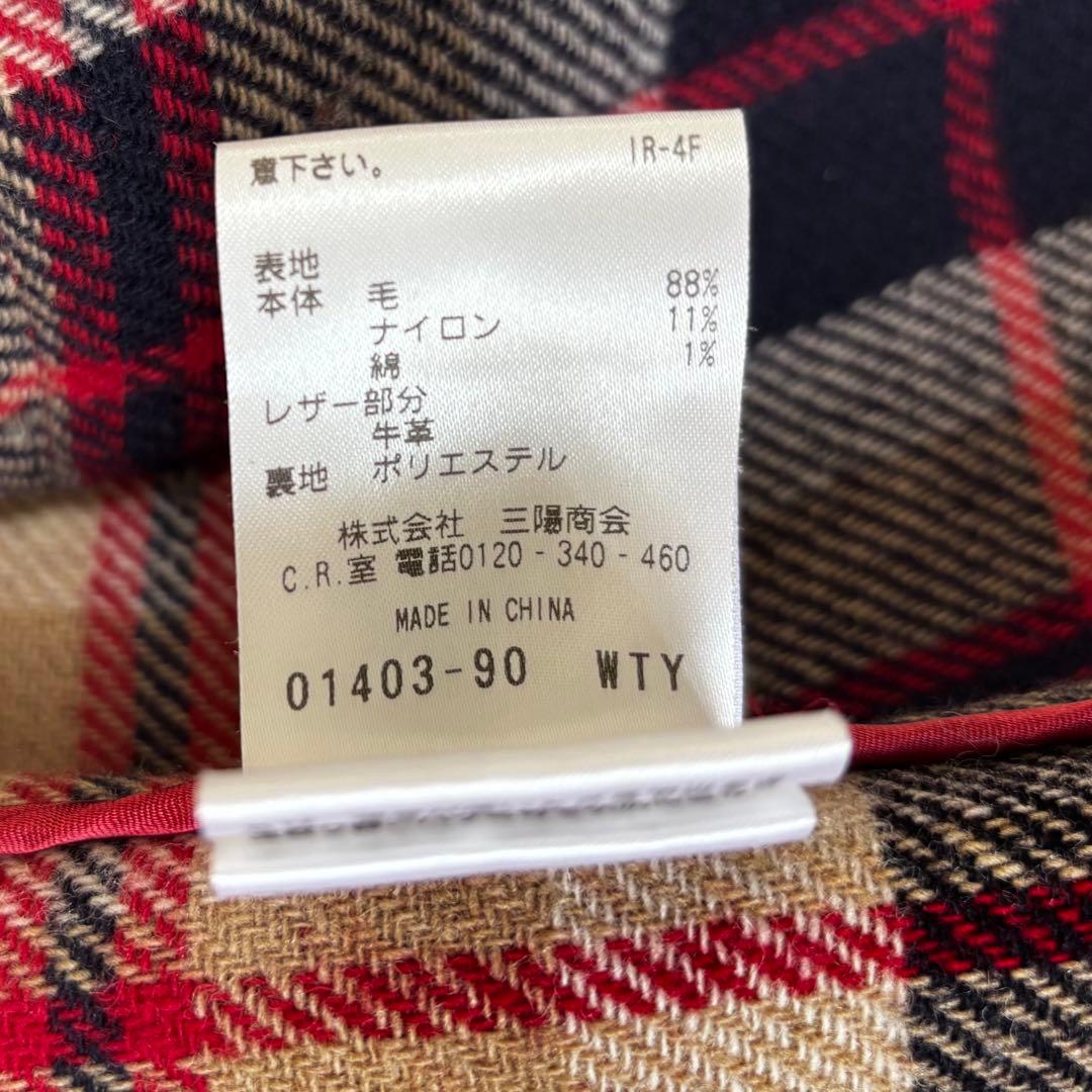 MACKINTOSH PHILOSOPHY✨ダッフルコート　裏地チェック　トグル