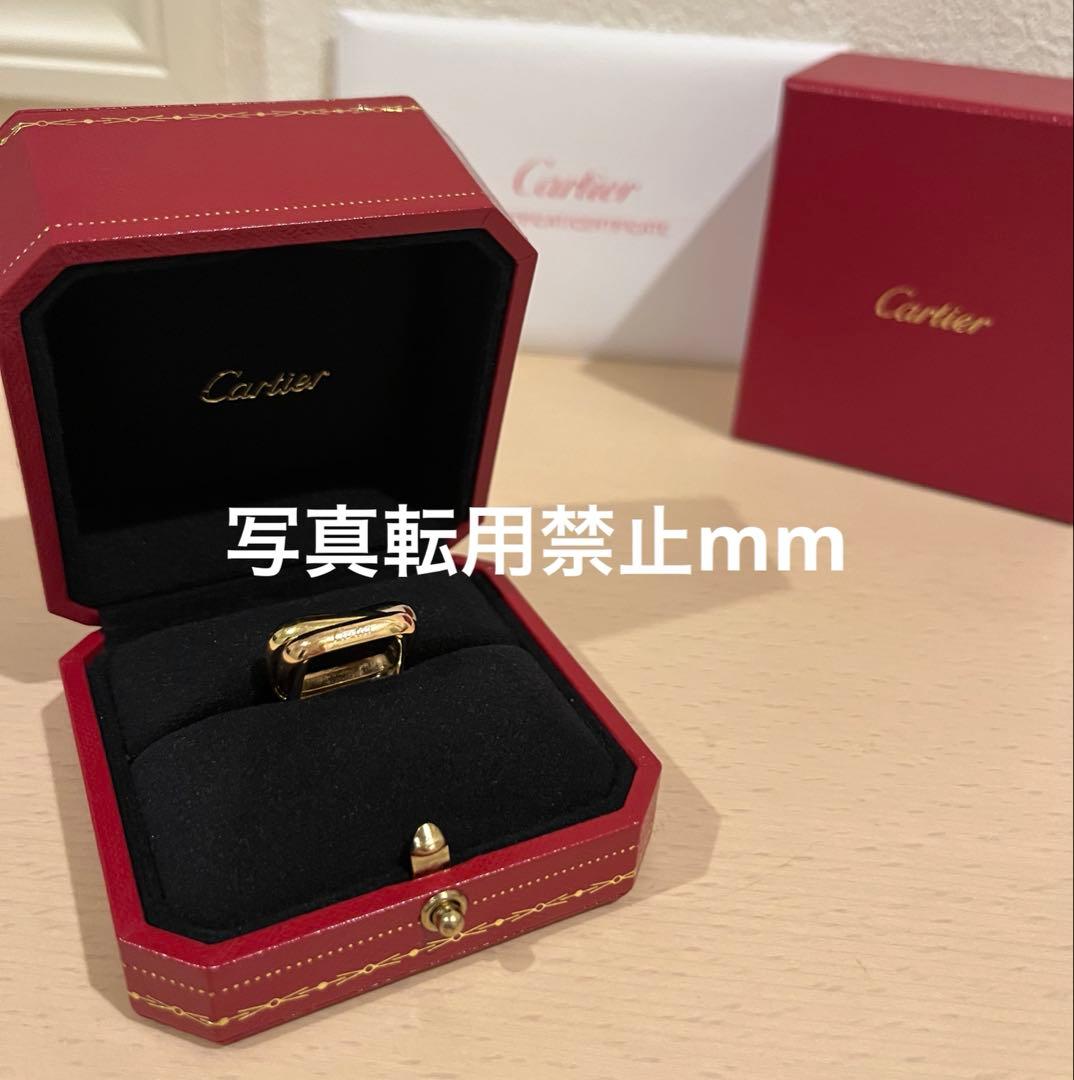 Cartier カルティエ　クッショントリニティリング　54