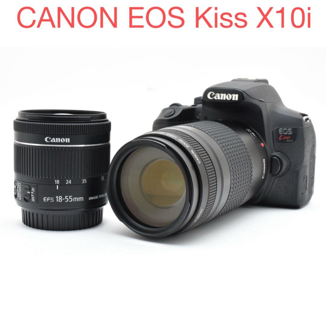 デジタルカメラ canon kiss x 10i /EF 18-55mm/EF 75-300mm
