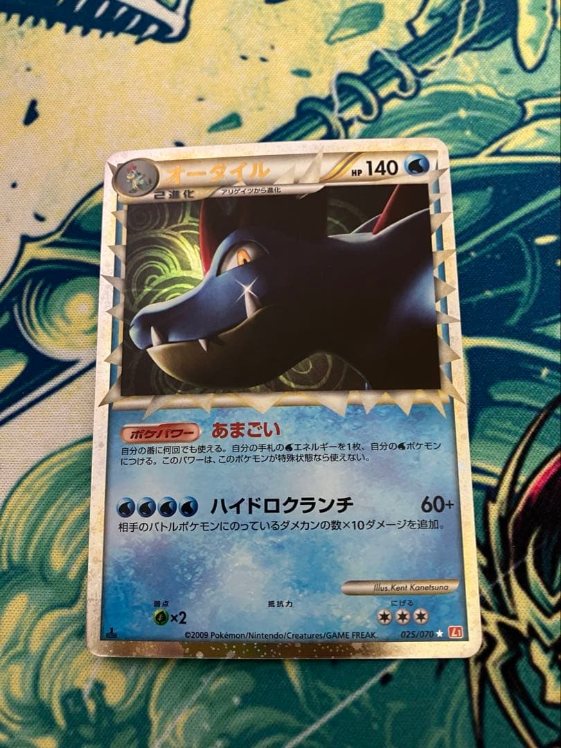 m*6様 ポケモンカード　まとめ売り⑤