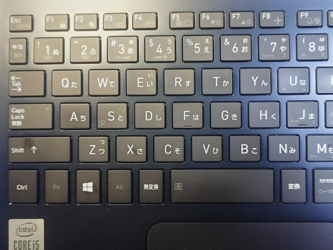 Windowsノート本体 dynabook G83/FP i5-10210U 16GB 512GB 63