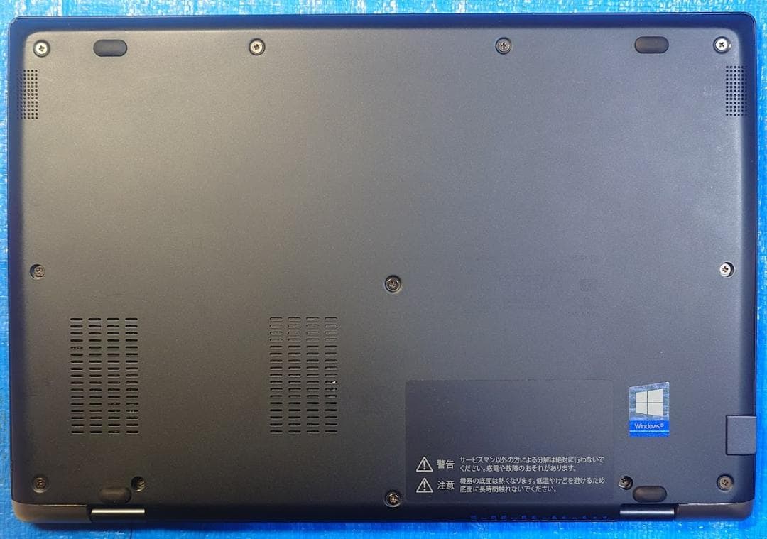 Windowsノート本体 dynabook G83/FP i5-10210U 16GB 512GB 63