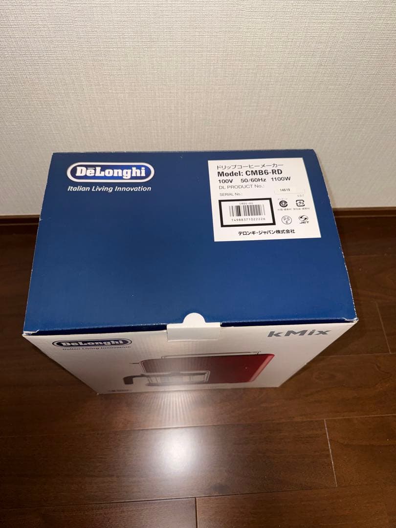 デロンギkMixドリップコーヒーメーカー CMB6-RDレッド新品未使用・箱あり