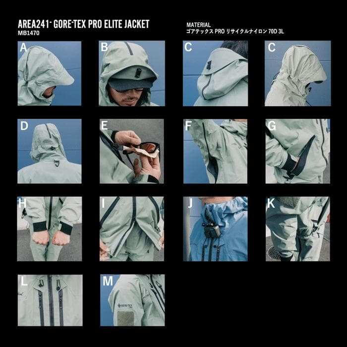 AREA241 GORE-TEX PRO -ELITE- JACKET Lサイズ