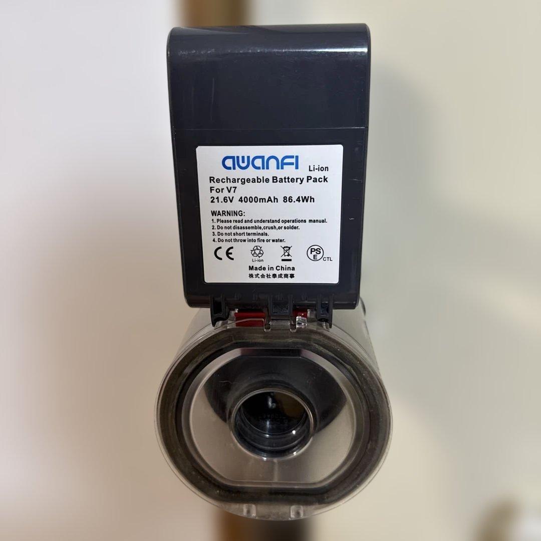 【動作品】Dyson V7 trigger ダイソン　『中古美品』