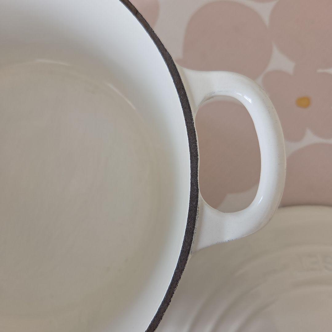 ル・クルーゼ　ココットロンド　22センチ　白