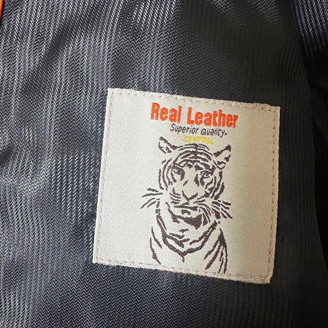 【USED】 LICORICE ラム レザー ダウンジャケット (L相当)