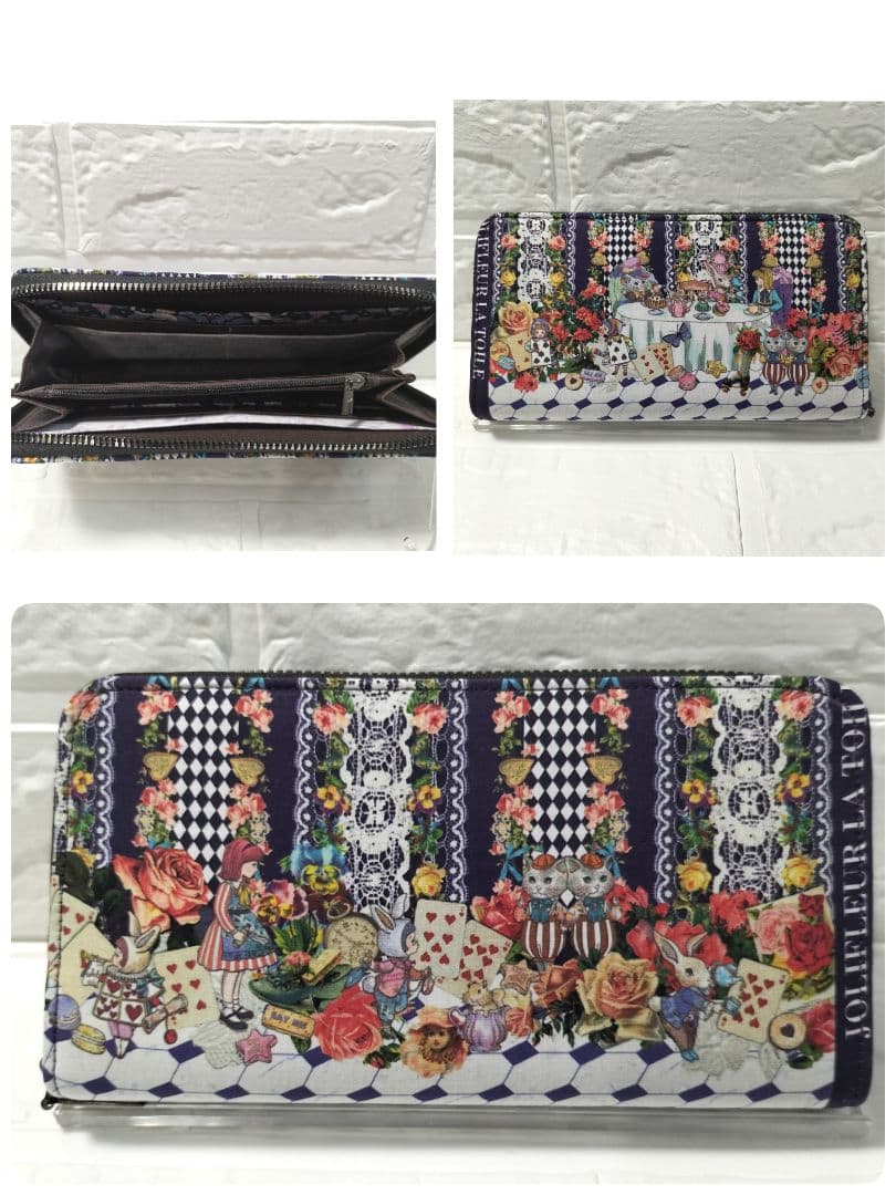 ラモちゃん様❥専用ページ