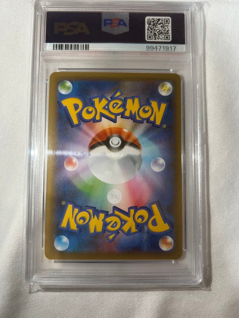 ト*ー様 【PSA10】ブラッキー 012/025 25th Anniversa