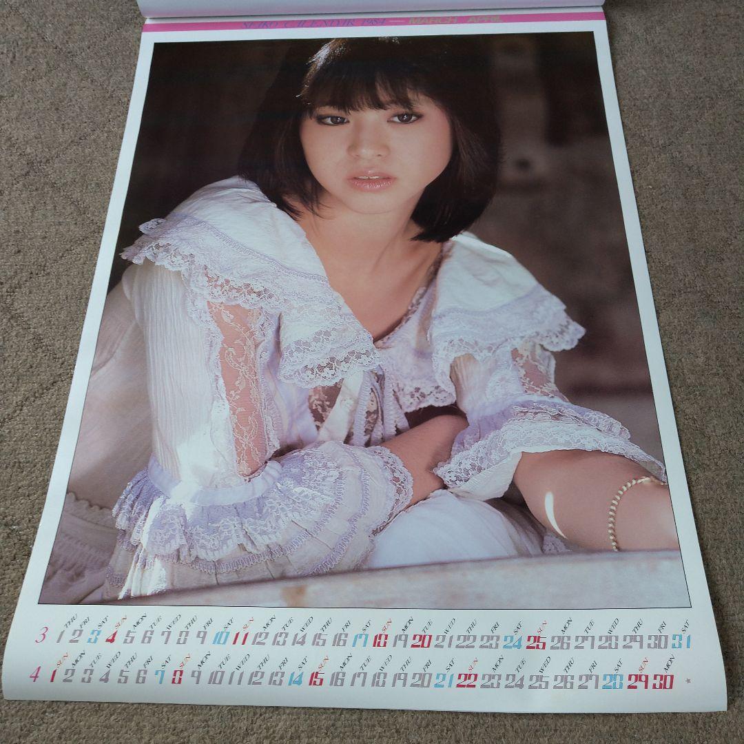 【未開封】松田聖子さん 大型カレンダー1984年