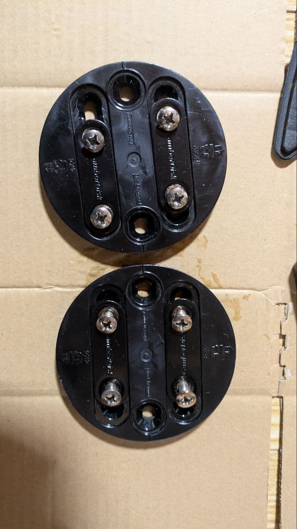 UNION ATLAS PRO ビンディング 22-23