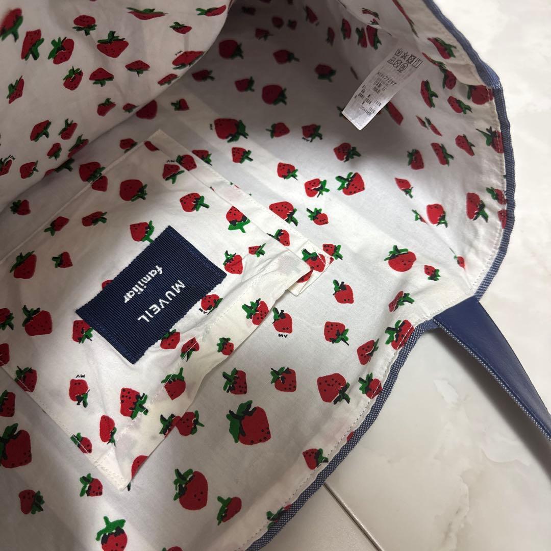 ファミリア ミュベール　コラボ　レッスンバッグ