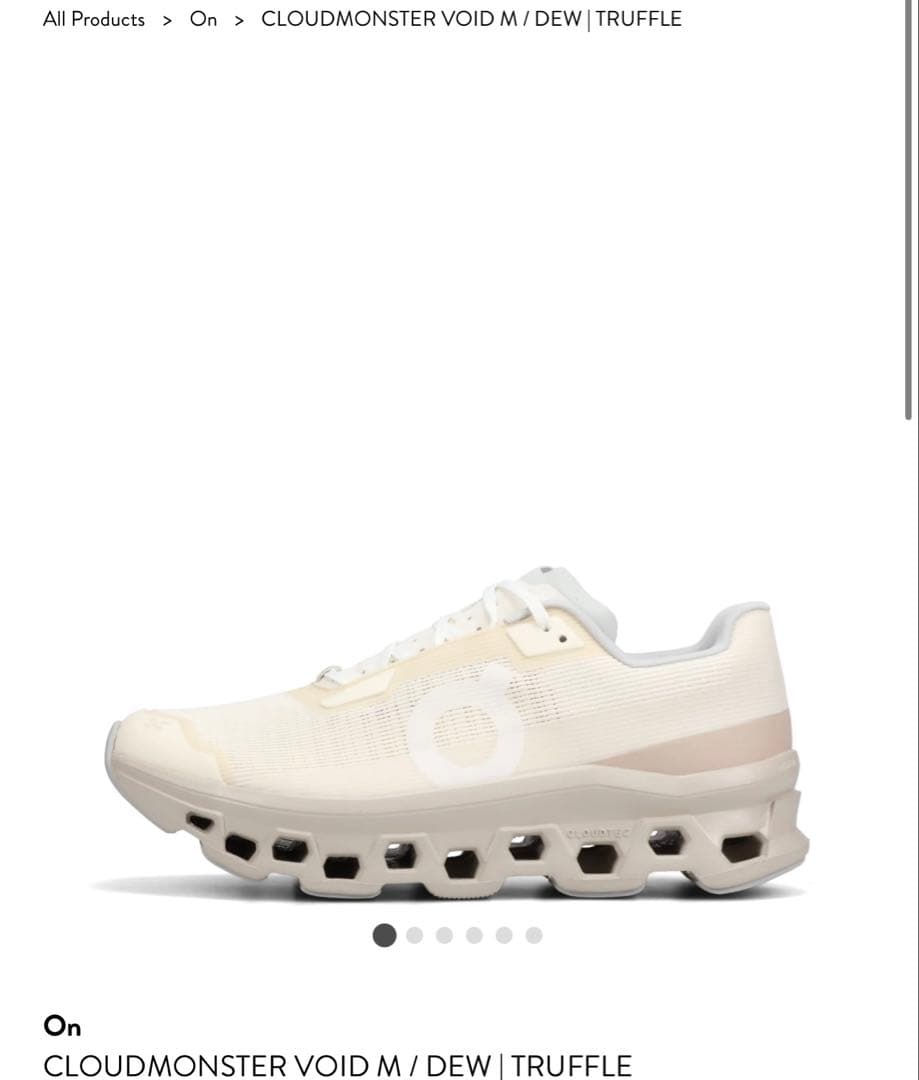 On Cloudmonster Void オン クラウドモンスター ヴォイド