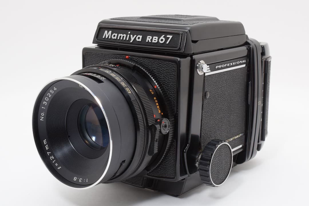 マミヤ Mamiya RB67 Pro 127mm 中判 カメラ 2811