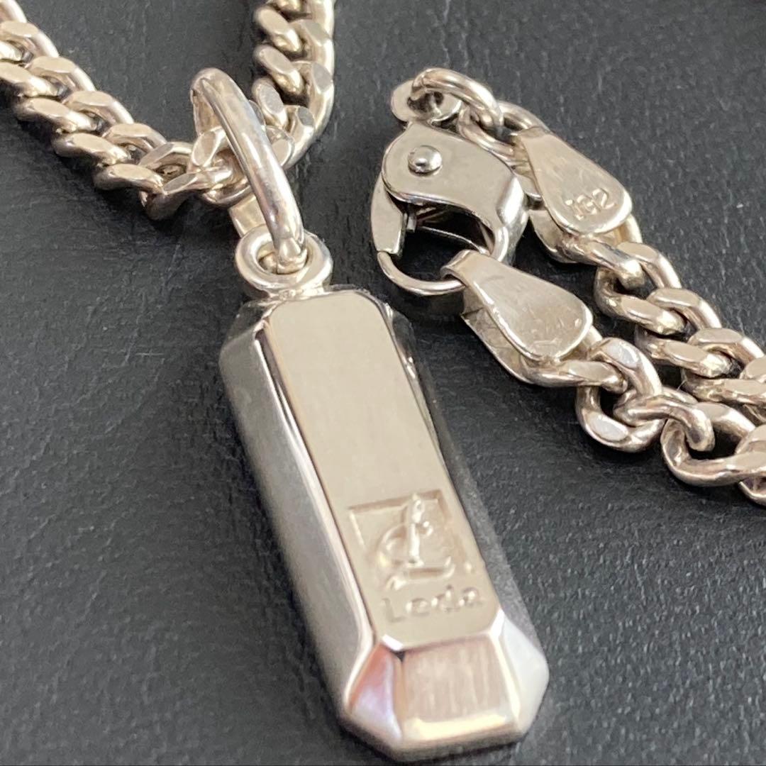 レダシルマのカスタマイズ『e′s INGOT 』トップ&キッズチェーンセット