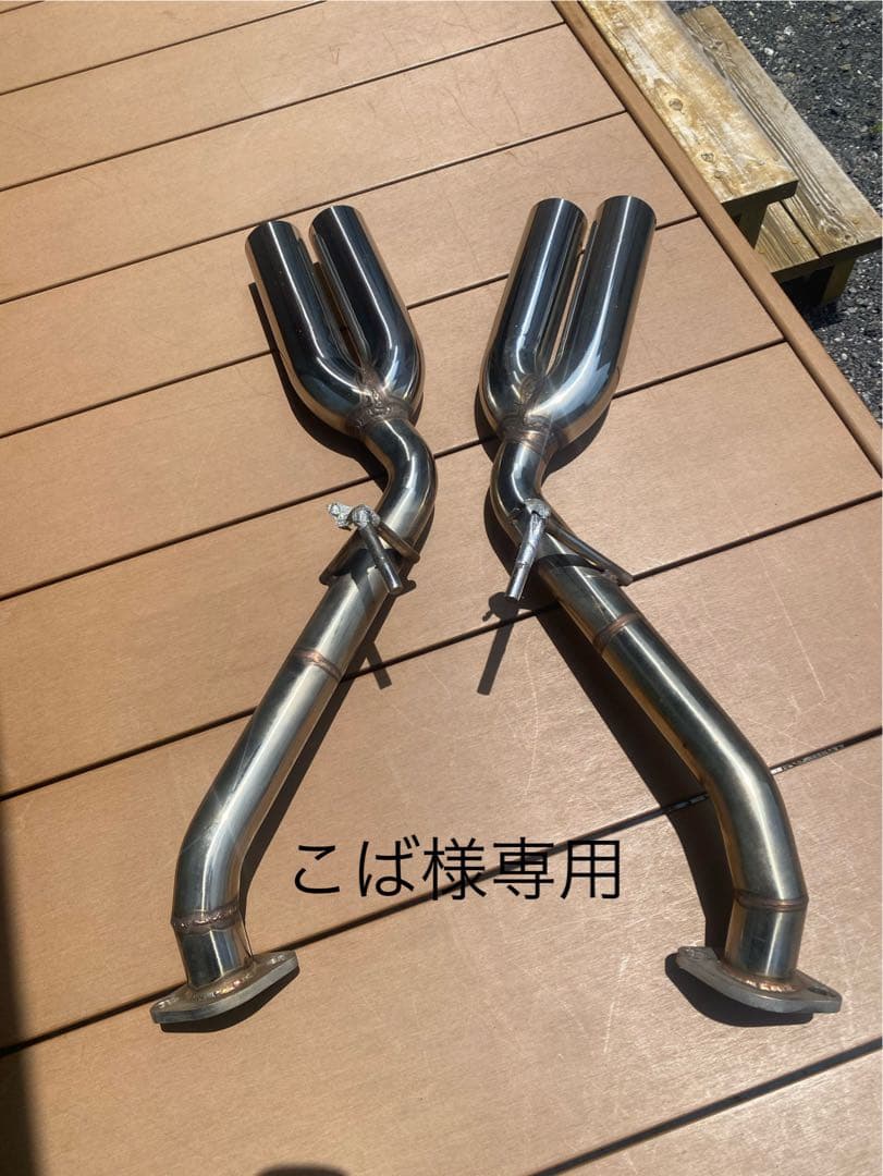 V37 スカイライン　リアストレートマフラー