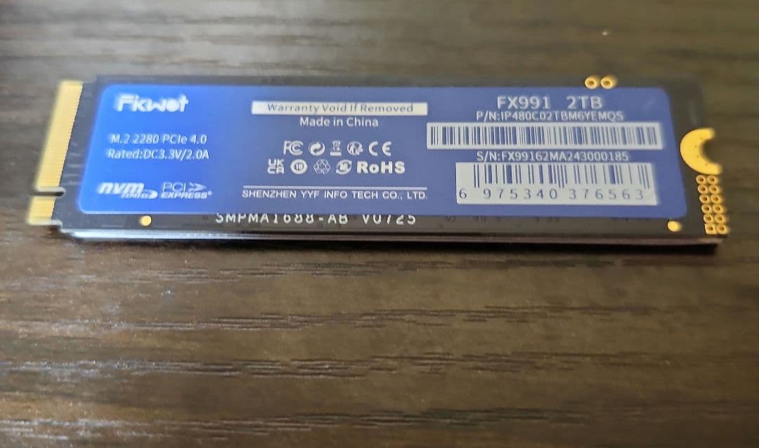 N*o様 JUPITER M.2 SSD 2TB GEN4