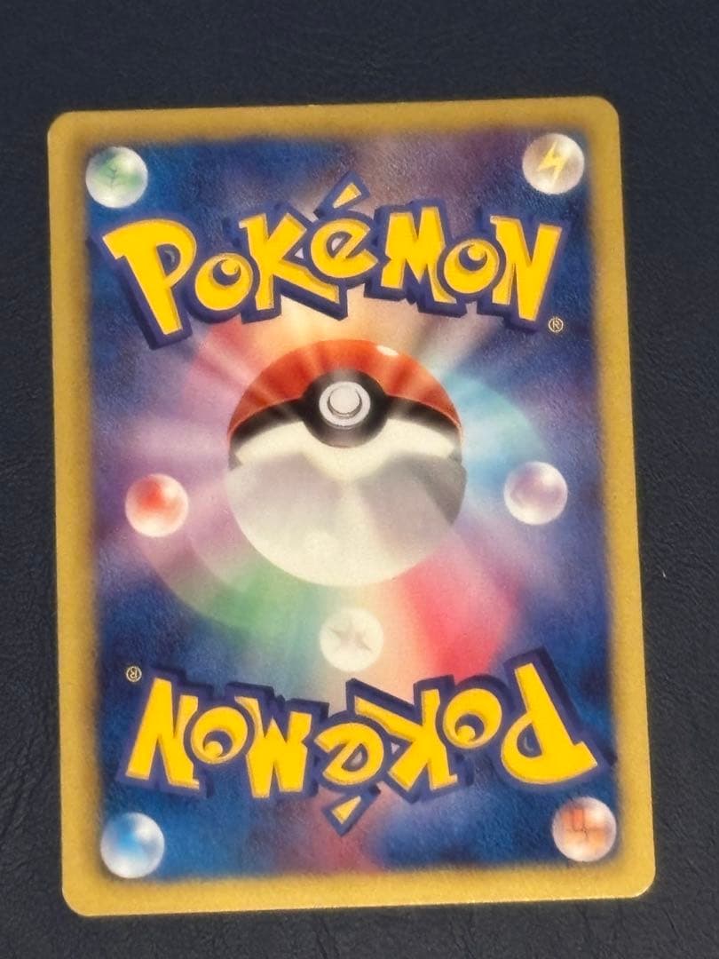 ビクティニ SR BW2 レッドコレクション 070/066