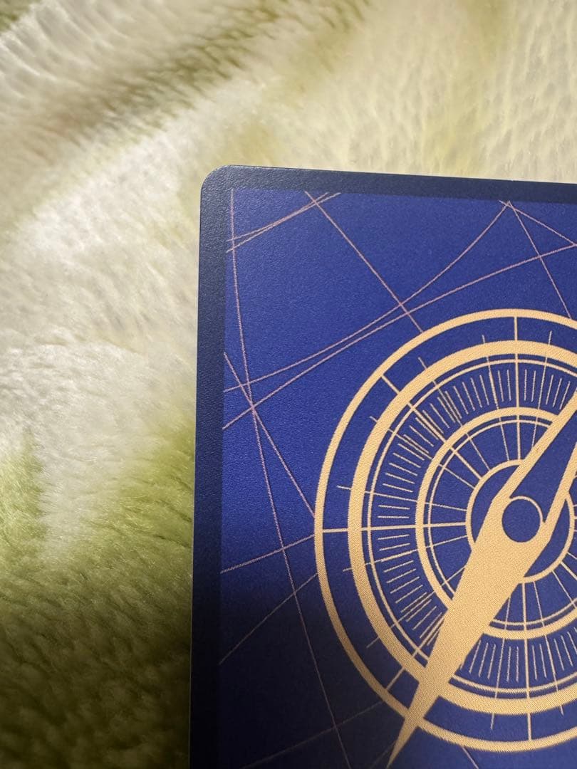 ワンピースカード　ジェイガルシアサターン聖　赤パラレル