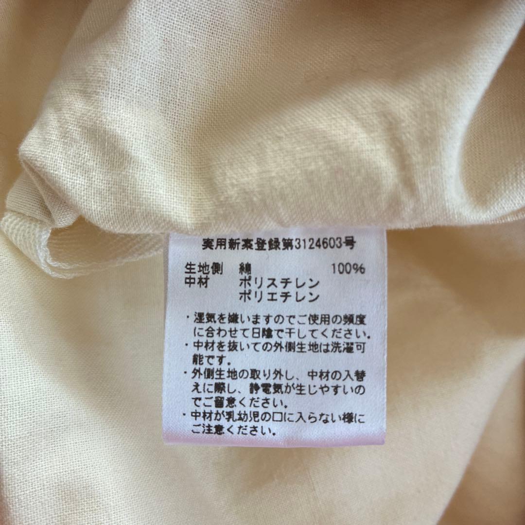 【美品】テトラグランデ ビーズクッション オレンジビッグ 大東寝具