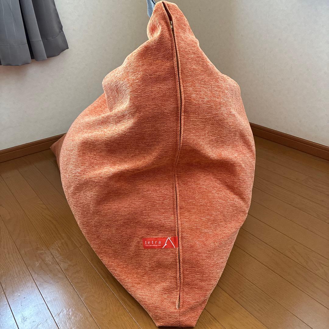 【美品】テトラグランデ ビーズクッション オレンジビッグ 大東寝具
